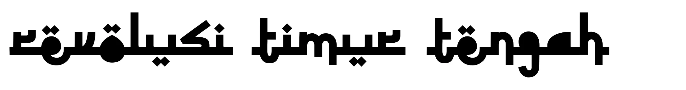 Revolusi Timur Tengah